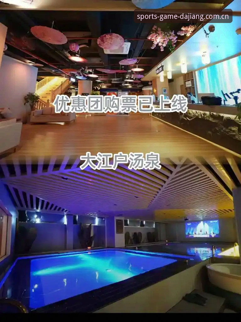 大江体育官方下载与v2.1.0版本更新说明