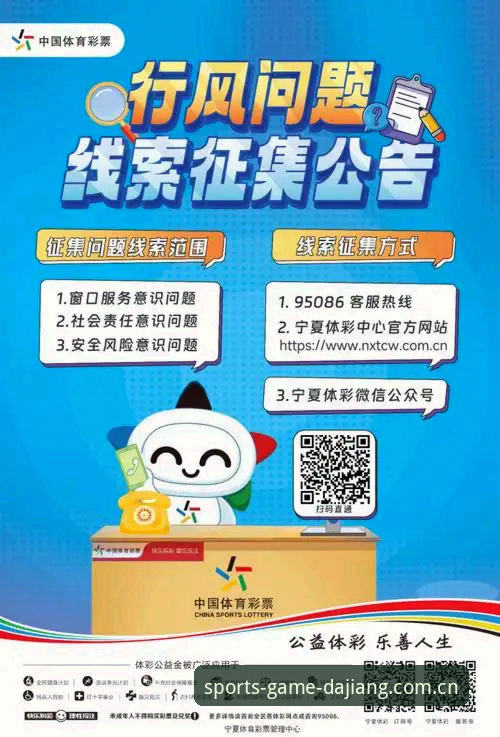 大江体育赛事资讯 大江南体育赛事资讯全面评测:老用户带你解锁专业体育数据新体验